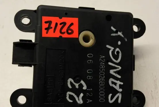 SsangYong Kyron Air flap motor/actuator 2485026B00000