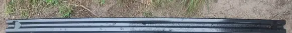 Toyota Highlander XU70 Rear bumper support beam 
