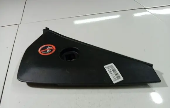 Nissan Qashqai Dashboard side end trim 68498JD900