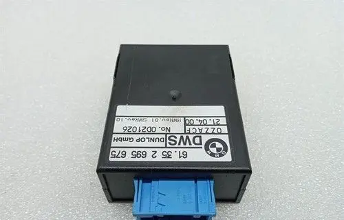 BMW 5 E39 ASC control unit/module 2695675