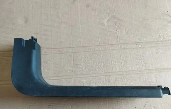 Peugeot 2008 I Front sill trim cover 9673754377