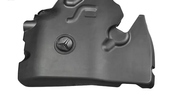 Engine cover (trim)