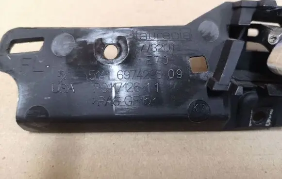 BMW X5 E70 Rear door interior handle 5141697429509 773201