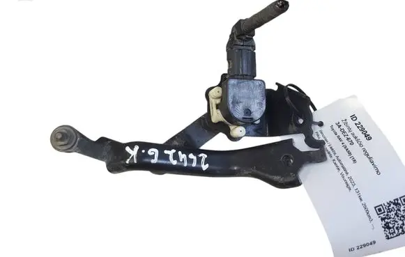Toyota RAV 4 (XA50) Rear air suspension level height sensor 