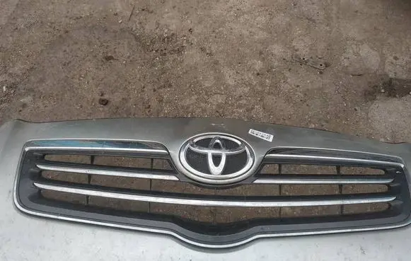 Front grill