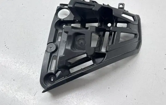 Citroen C5 Aircross Rear bumper mounting bracket 9826677080