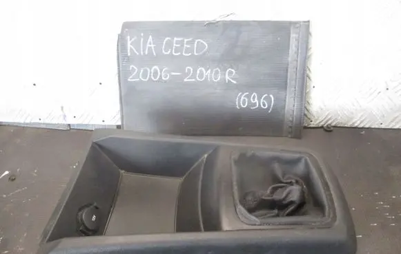 KIA Ceed Panel drawer/shelf pad 