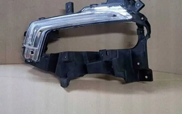 Ford Mondeo MK V LED Daytime headlight DS7J13D273AA