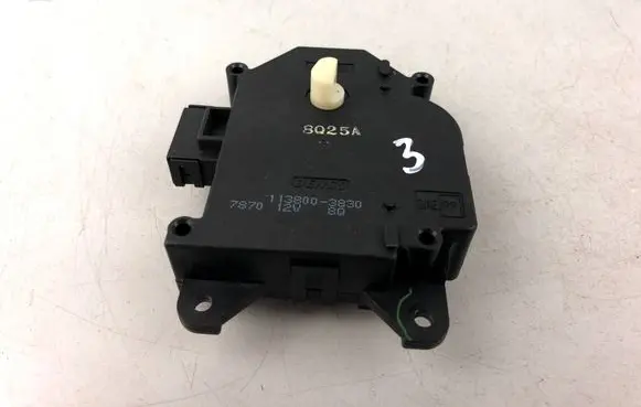 Subaru Outback Air flap motor/actuator 1138003830