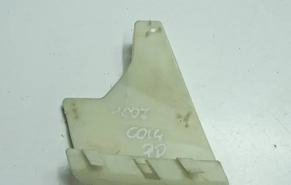 Peugeot 4007 Headlight/headlamp mounting bracket 8301A818