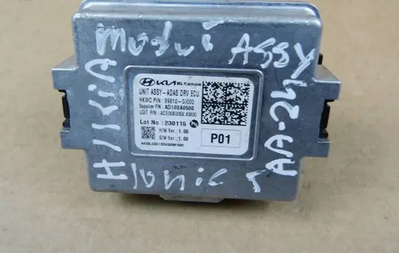 Hyundai Ioniq 5 Other control units/modules 99810GI000