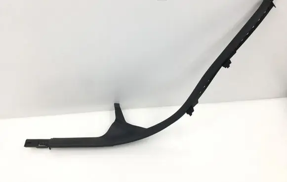 Front sill trim cover