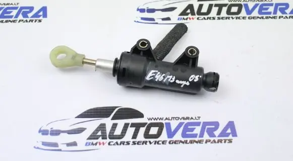Clutch master cylinder