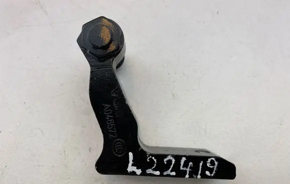 Volvo S90, V90 Rear door lower hinge 31371587 A046572