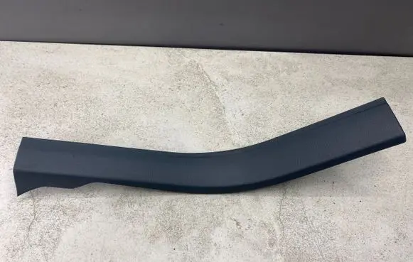 Ford C-MAX II Rear sill trim cover AM51R13245A
