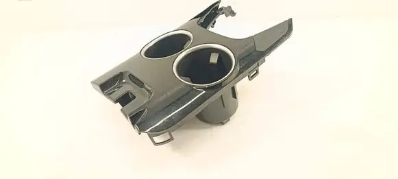 Cup holder
