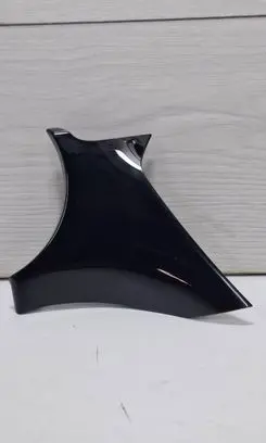 Opel Corsa F Panel trim 529131017 39181175