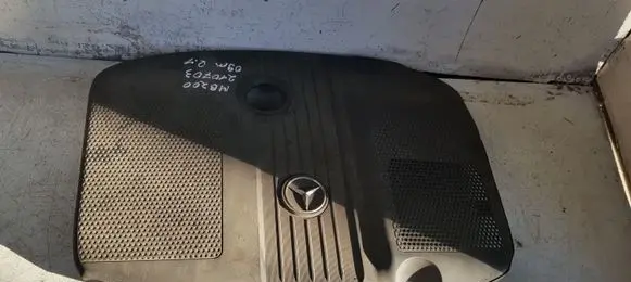 Mercedes-Benz E W212 Engine cover (trim)