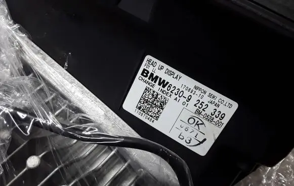 BMW 7 F01 F02 F03 F04 Head up display screen 9252339