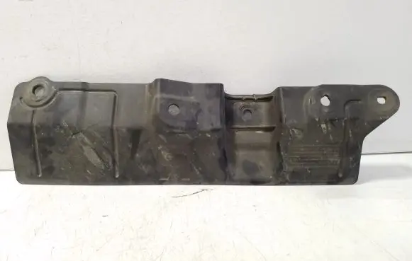 Nissan X-Trail T32 Other under body part 