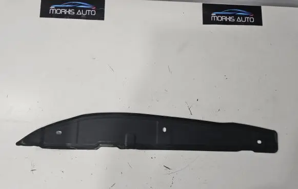 Maserati Levante Fender end trim 670032468 B340