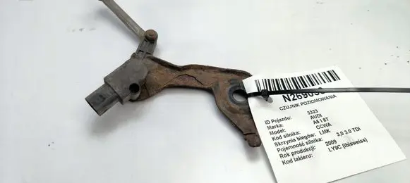 Audi A5 8T 8F Front height sensor lever 1T0907503A