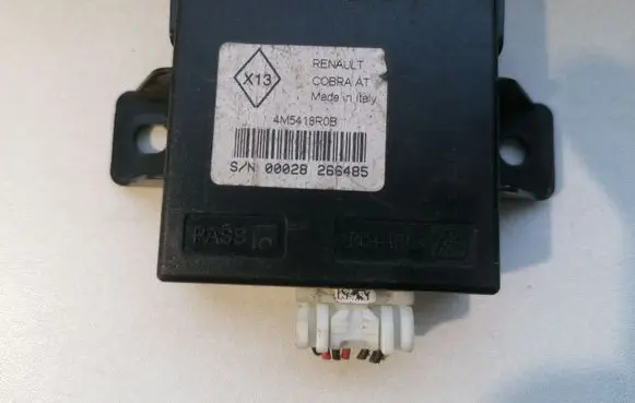 Alarm control unit/module