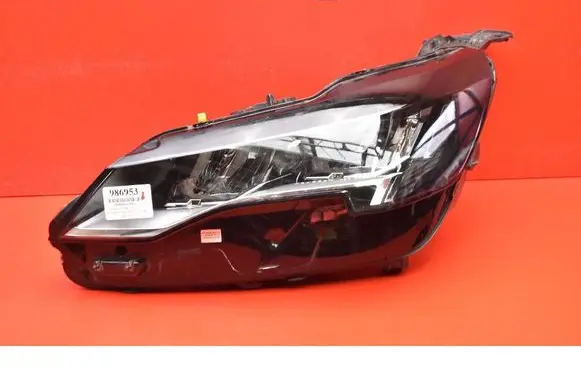 Headlight/headlamp