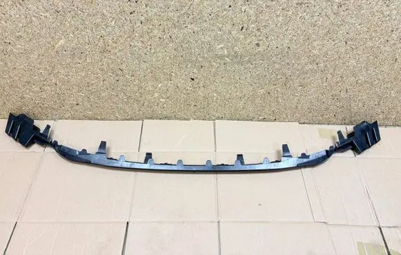 BMW 5 G30 G31 G38 Front bumper support beam 9463487 5111