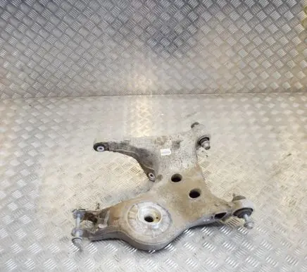 Land Rover Discovery 5 Rear upper control arm/wishbone 18K06302592 JPLA5B531AA