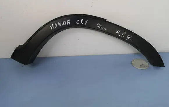 Honda CR-V Rear arch trim 74450SCAE01050