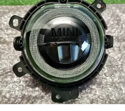 Front fog light