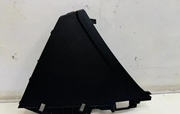 Land Rover Discovery 5 Other interior part HY323962DPIA01