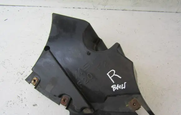 BMW 1 F20 F21 Rear bumper underbody cover/under tray 8055220