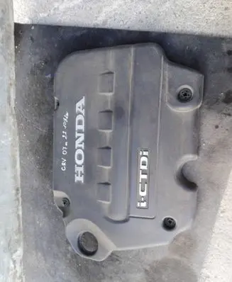 Honda CR-V Engine cover (trim)