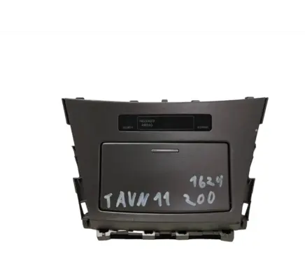 Toyota Avensis T270 Car ashtray 5880405110 8395005010