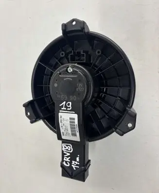 Heater fan/blower