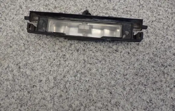 Number plate light