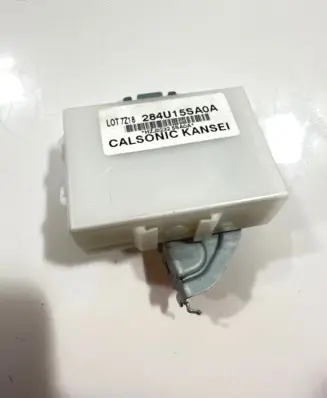 GPS navigation control unit/module