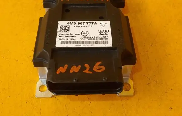 Audi A4 S4 B9 Other control units/modules 8W0907559