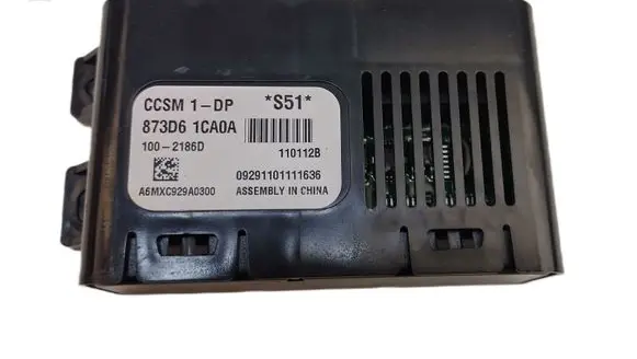 Infiniti FX Seat control module 873D61CA0A