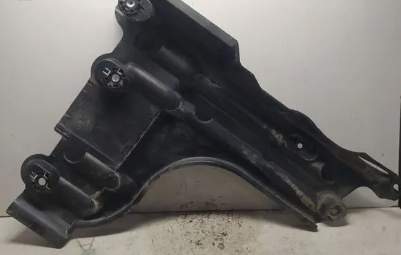 Peugeot 2008 II Other under body part 9826459180