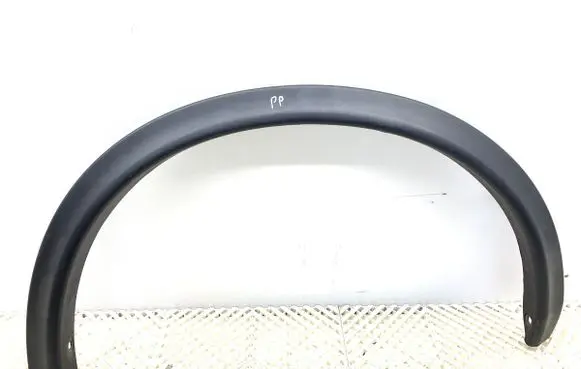 Nissan Juke I F15 Other exterior part 638601KA6A