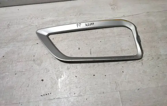 Hyundai Kona I Front fog light trim/grill 86564J9000