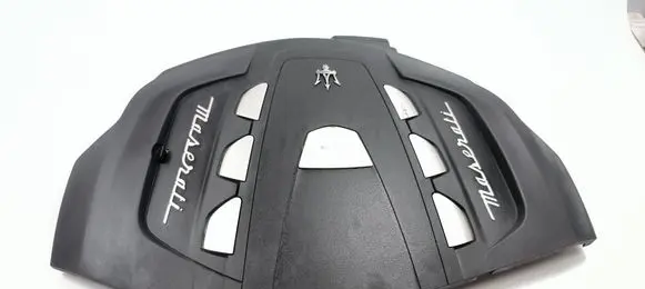 Engine cover (trim)