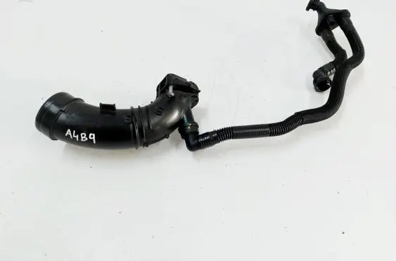 Air intake duct part