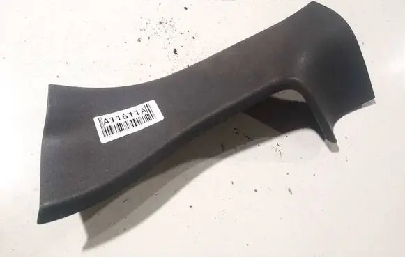 Mitsubishi Colt Rear seat side bottom trim MR951653ZZ