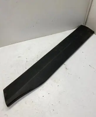 Toyota RAV 4 (XA50) Front sill trim cover 757310R080 750730R070
