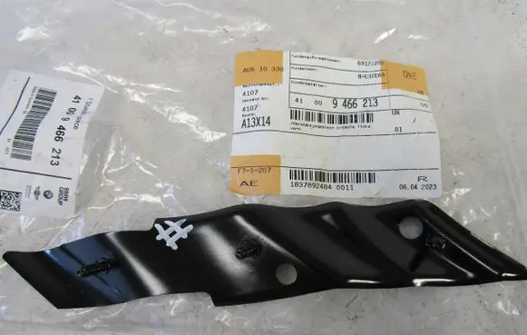 BMW 1 F40 Other sill/pillar trim element 9466213