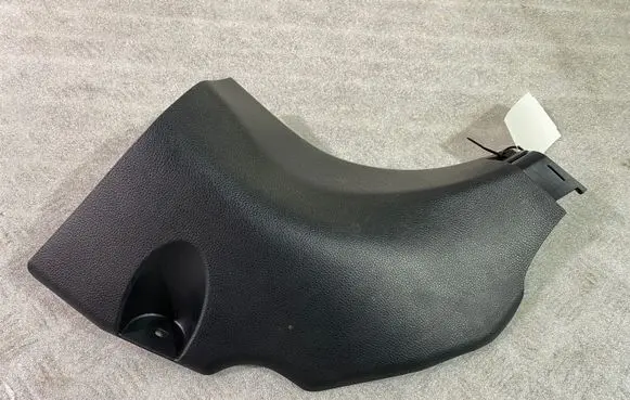 Toyota RAV 4 (XA50) Foot area side trim 6211142070